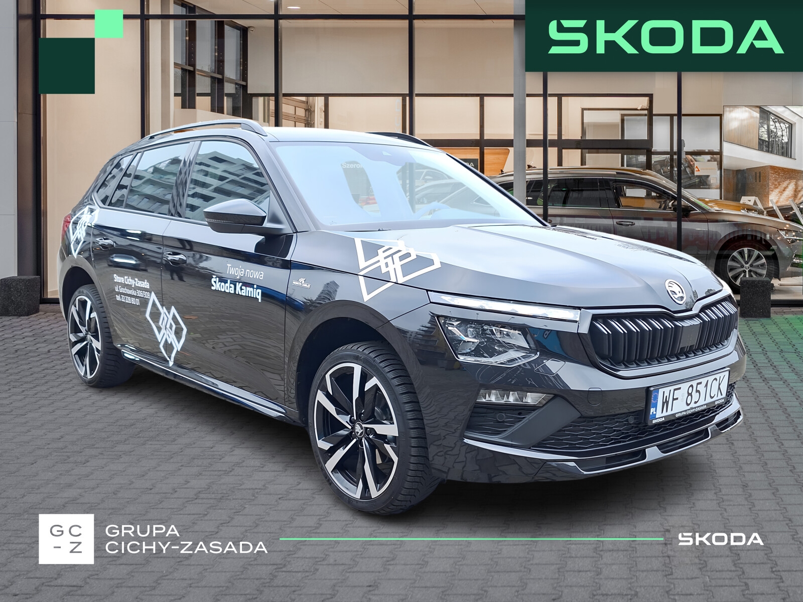 Škoda Kamiq