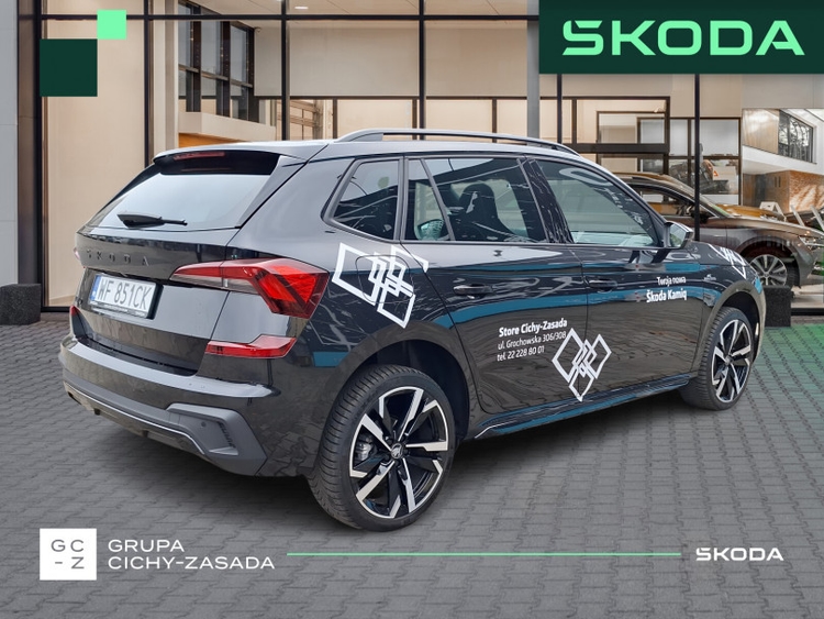 Škoda Kamiq 2025
