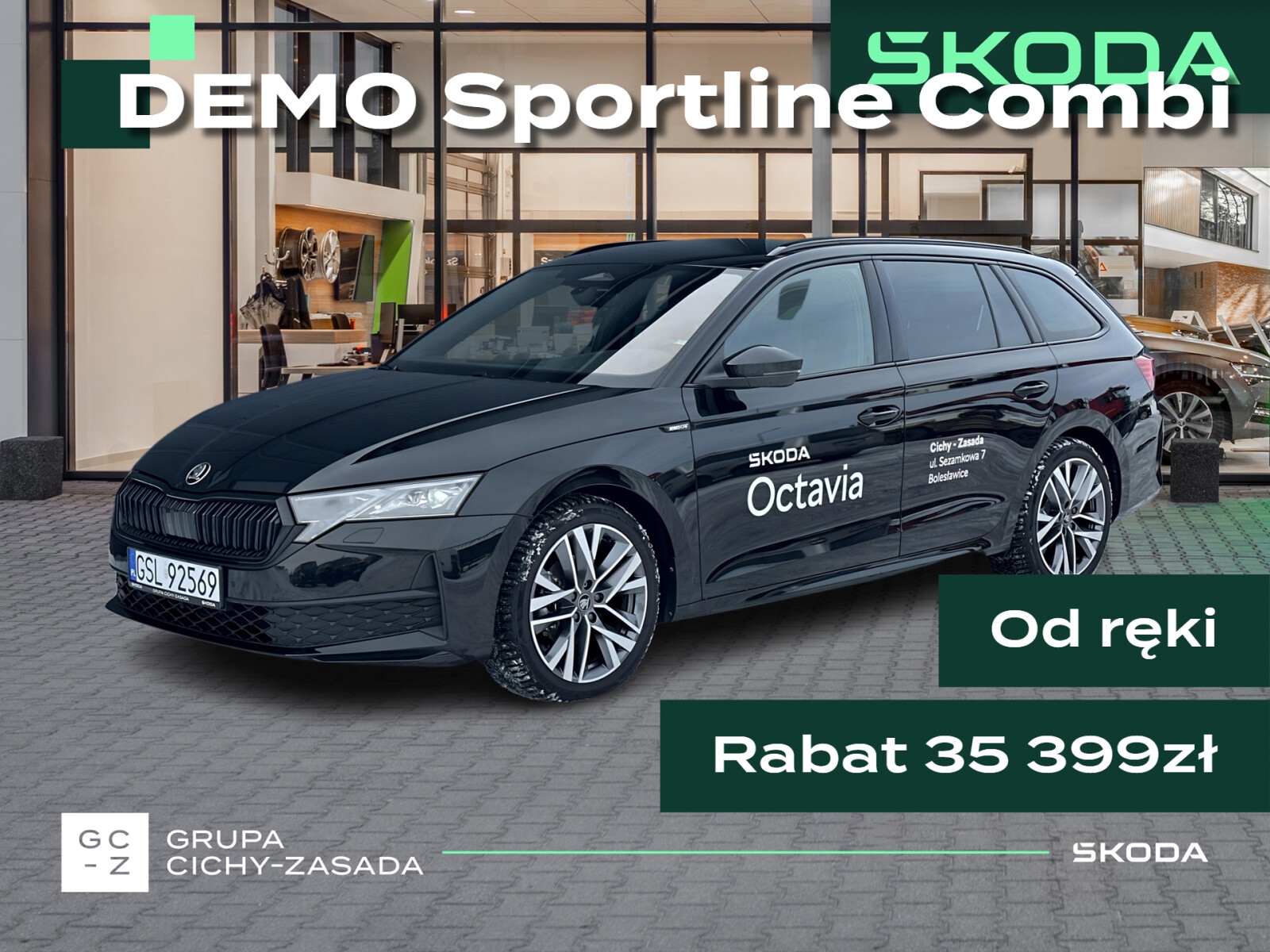 Škoda Octavia Combi