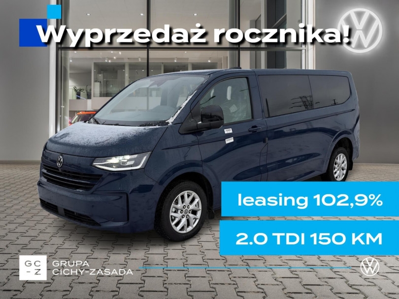 Volkswagen Nowa Caravelle 2025