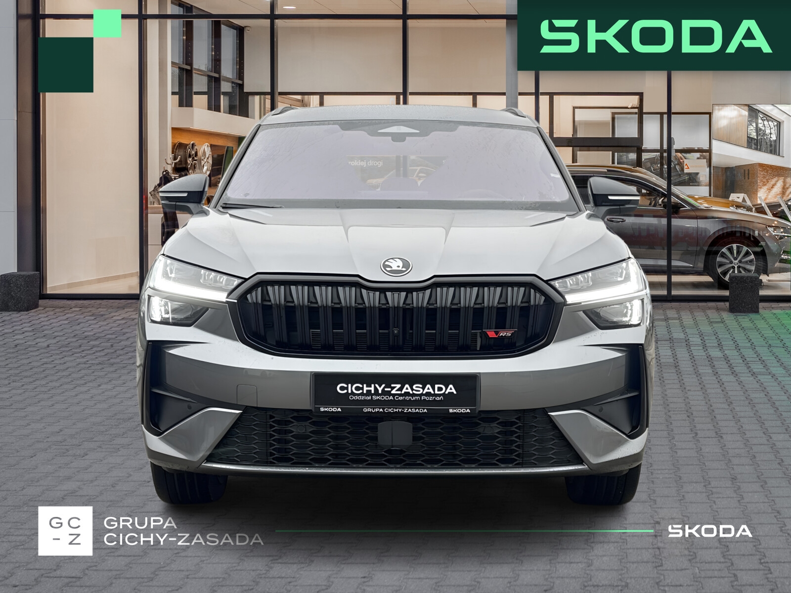 Škoda Kodiaq