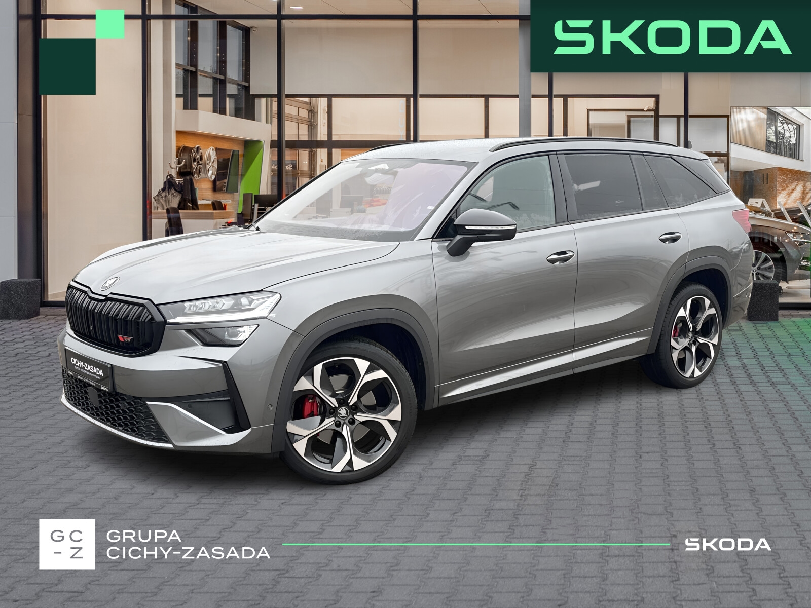 Škoda Kodiaq
