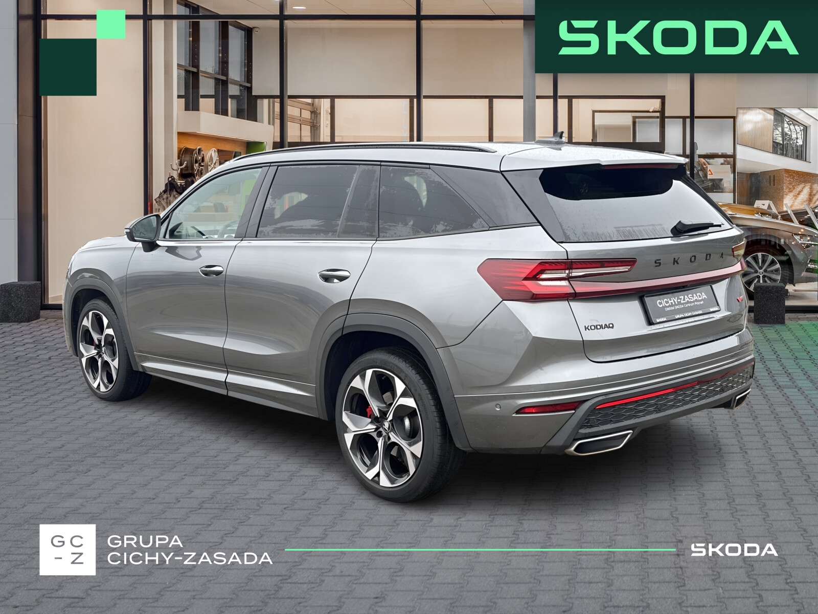 Škoda Kodiaq