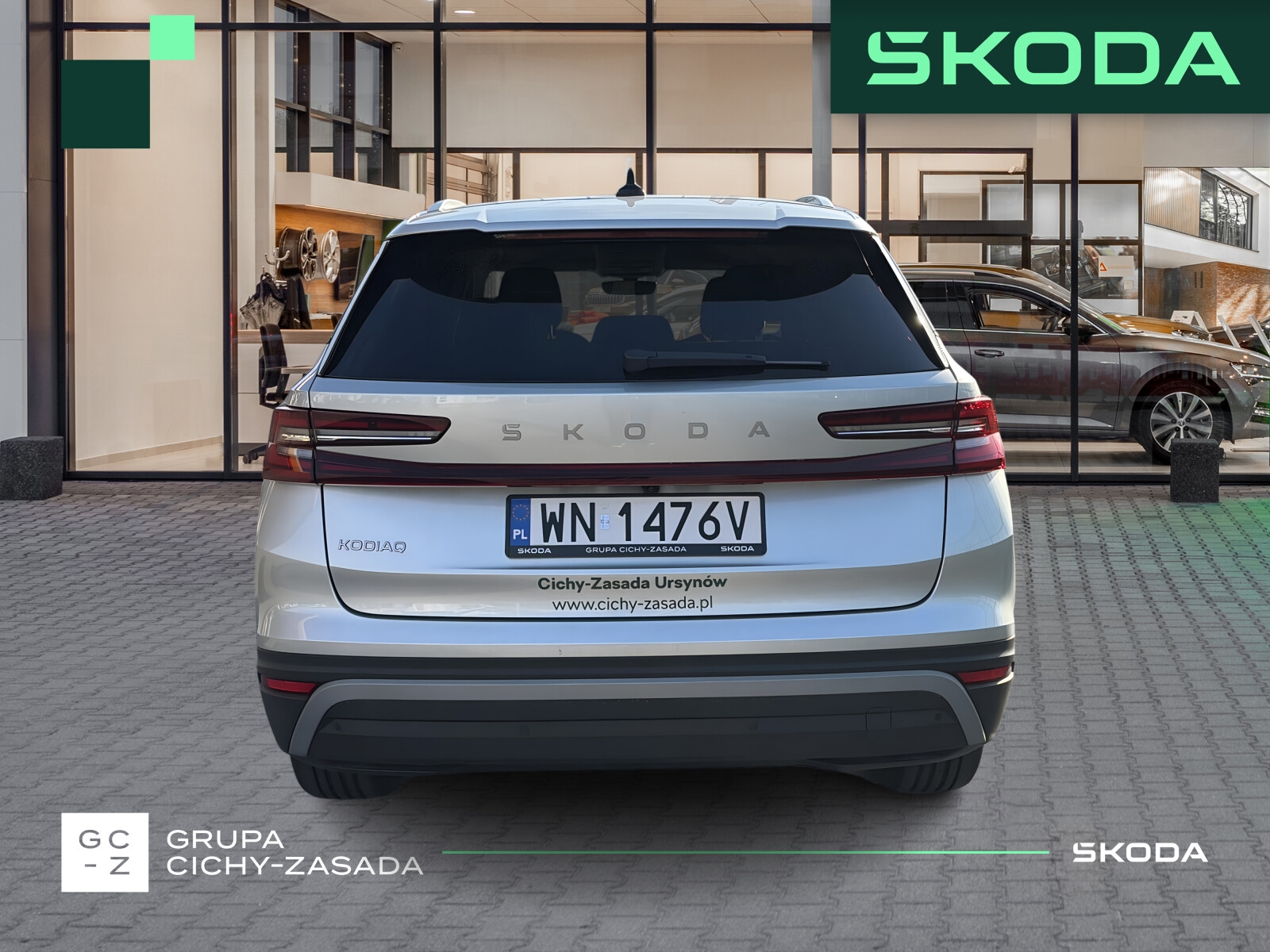 Škoda Kodiaq