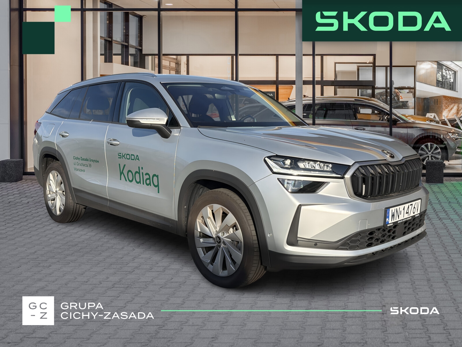 Škoda Kodiaq