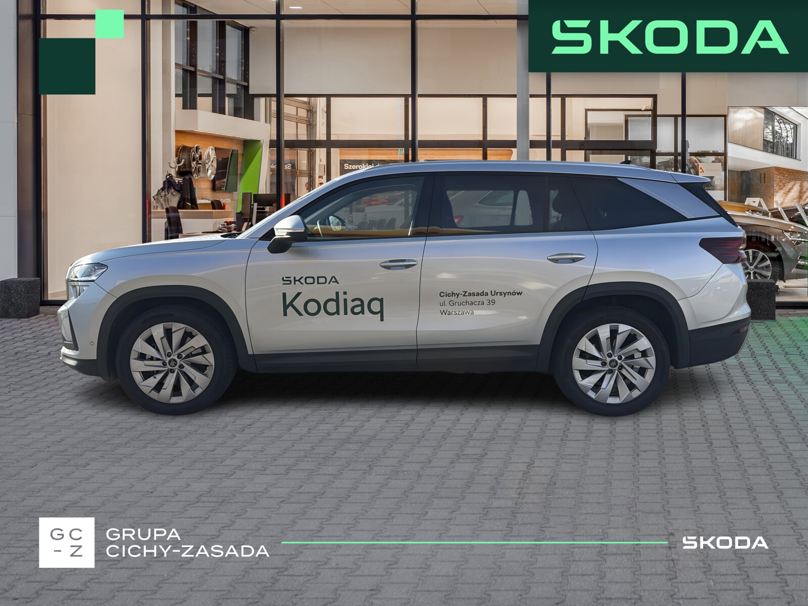 Škoda Kodiaq