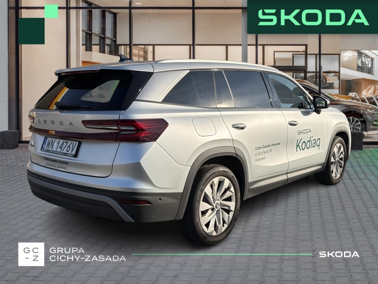 Škoda Kodiaq 2025