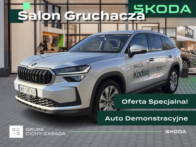 Škoda Kodiaq 2025