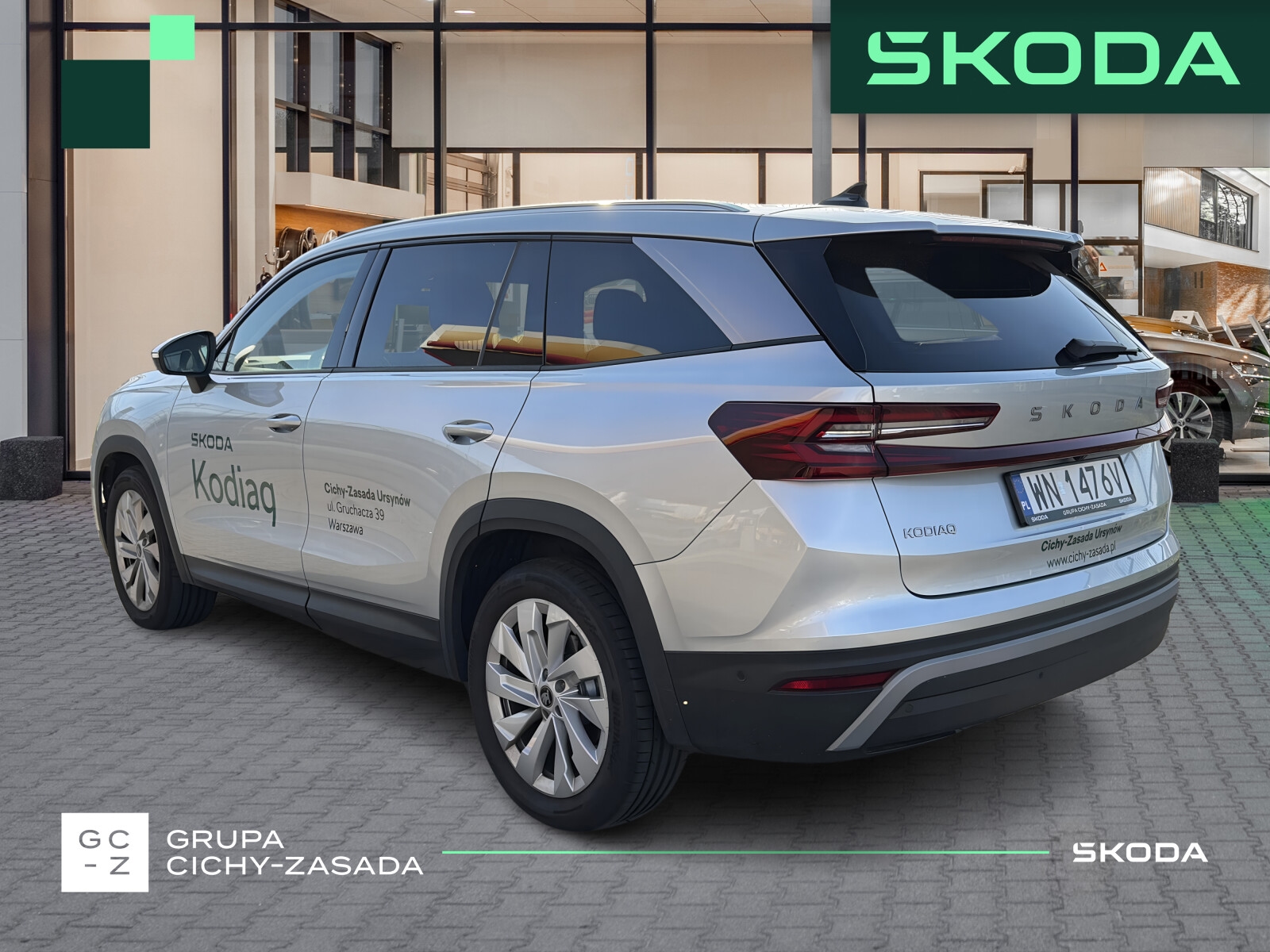 Škoda Kodiaq