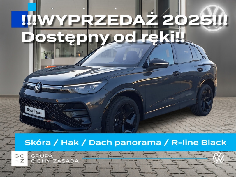 Volkswagen Tiguan 2025
