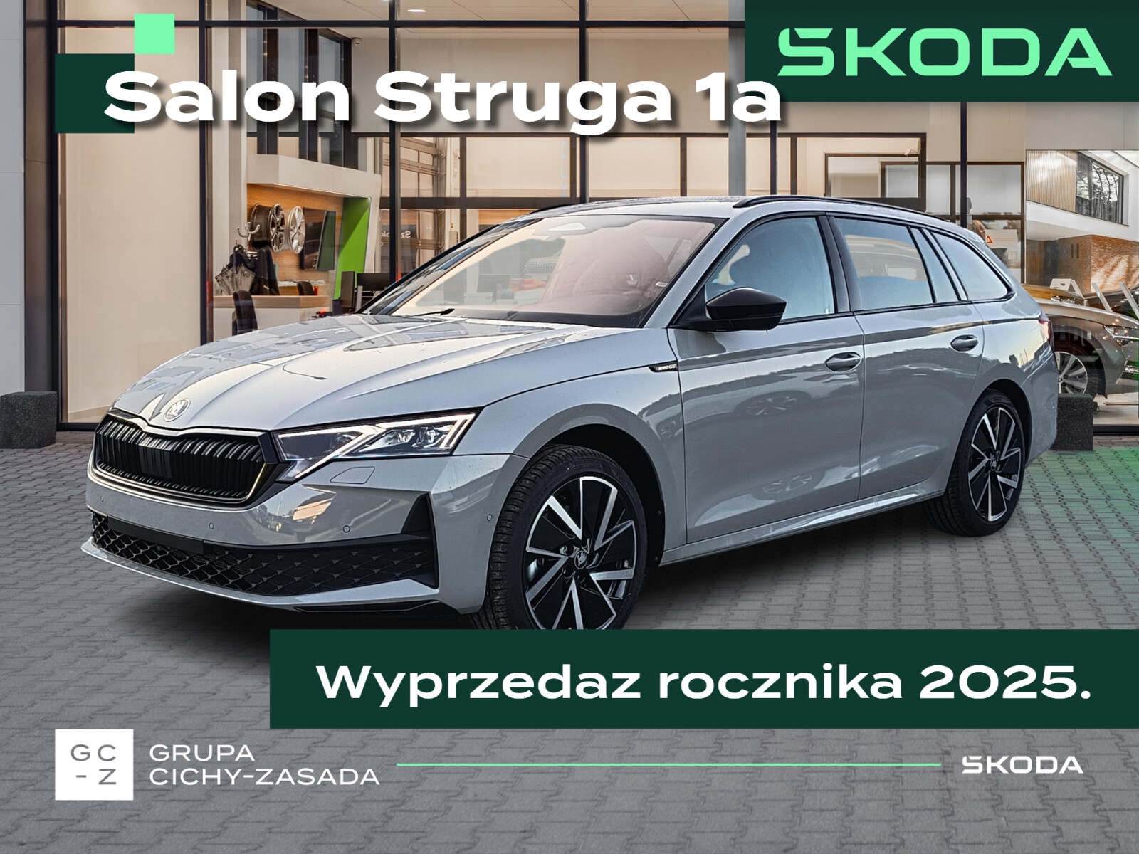 Škoda Octavia Combi