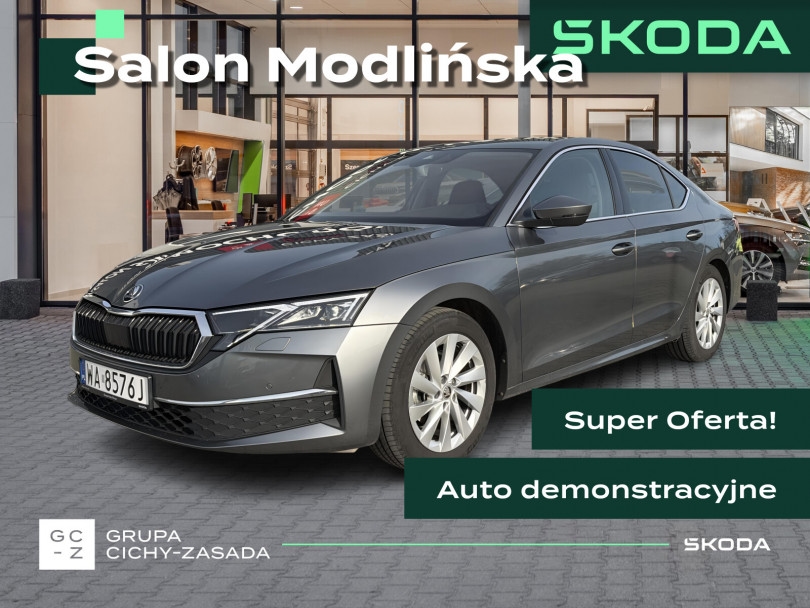Škoda Octavia 2024