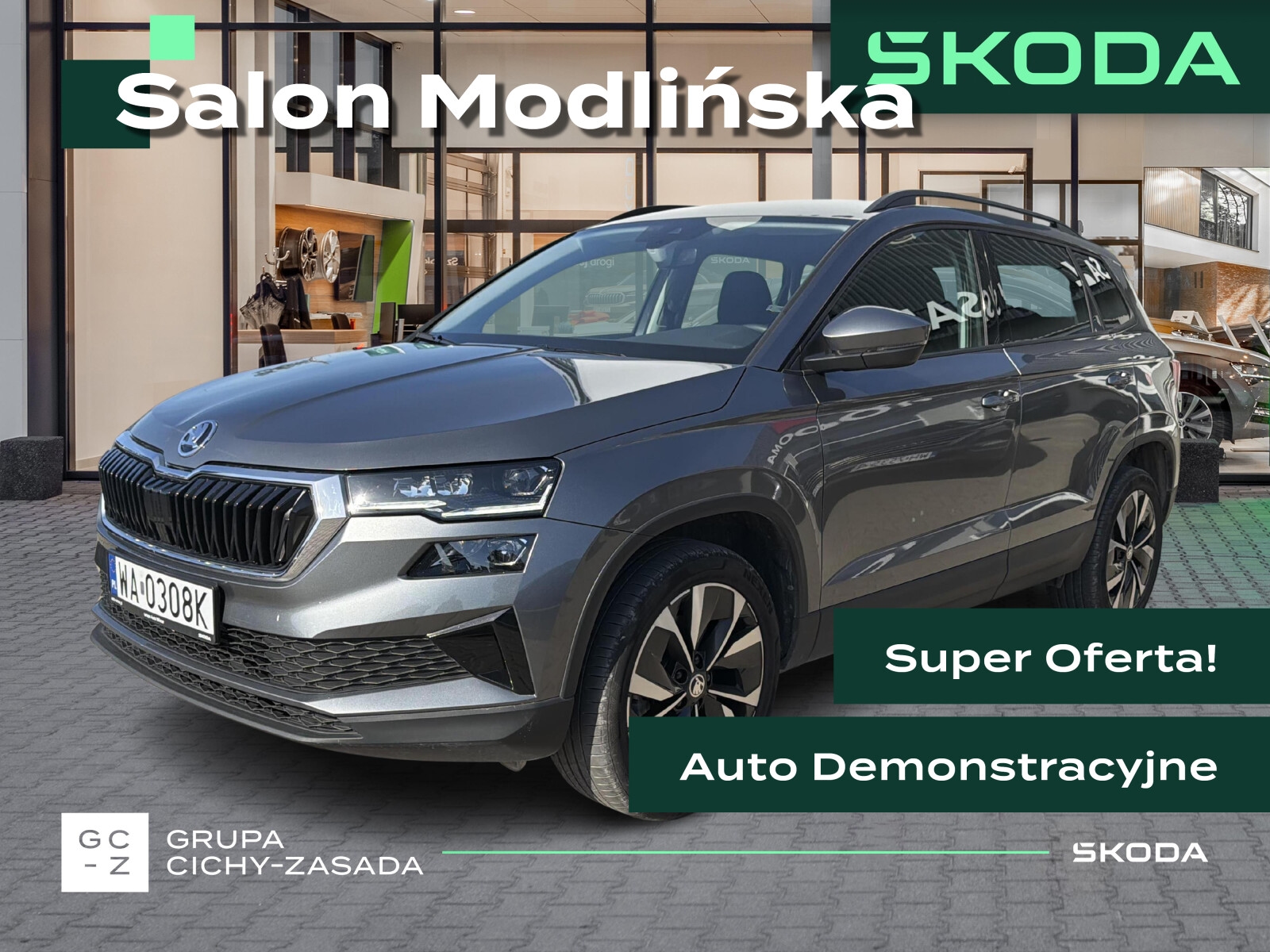 Škoda Karoq