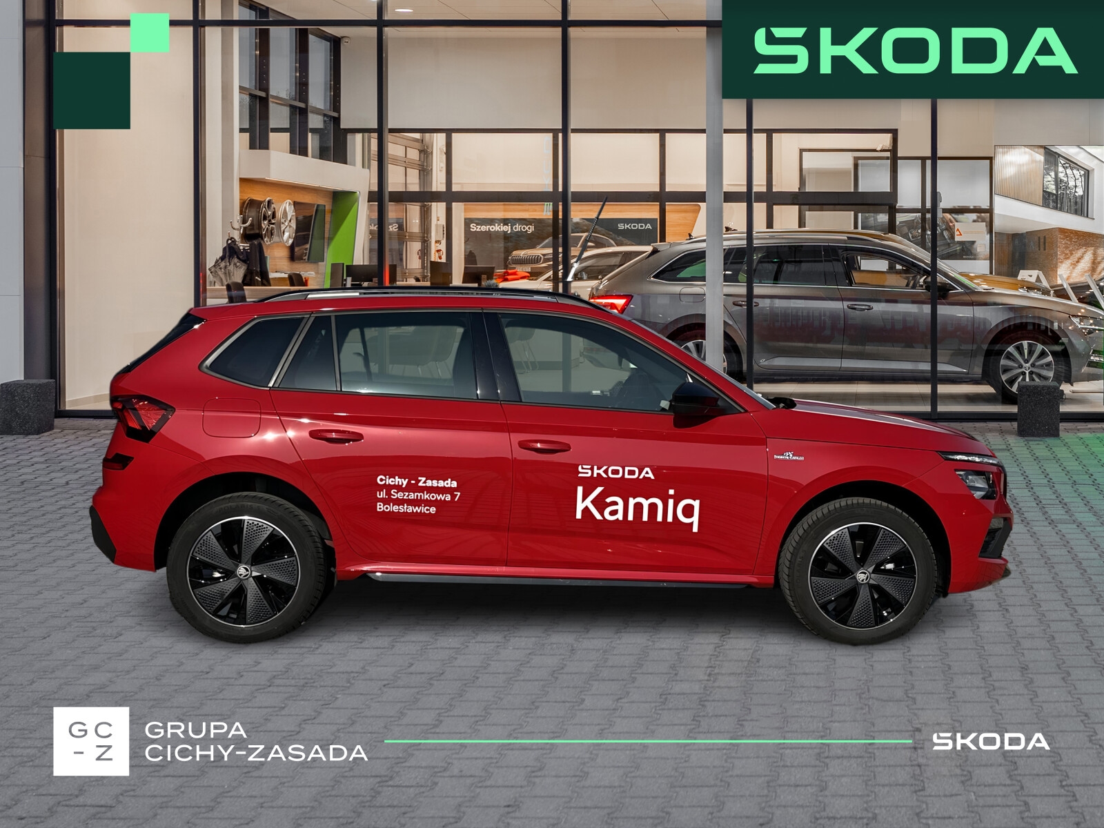 Škoda Kamiq