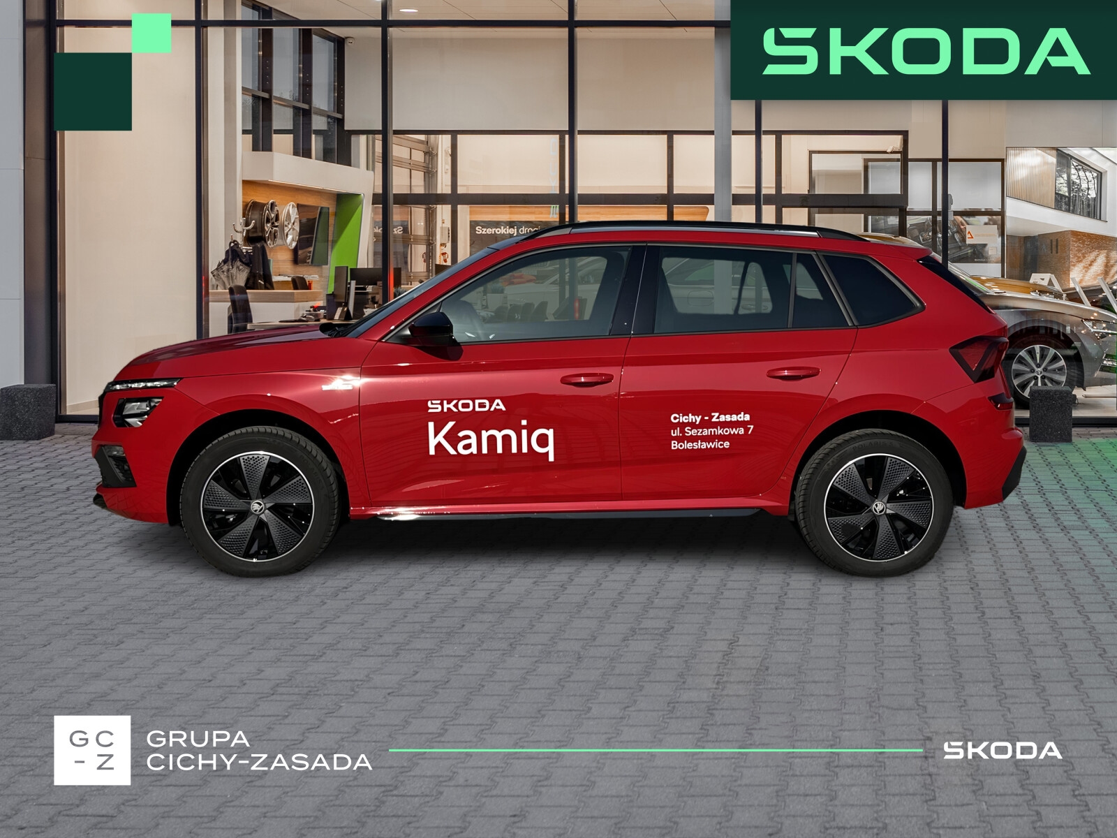 Škoda Kamiq