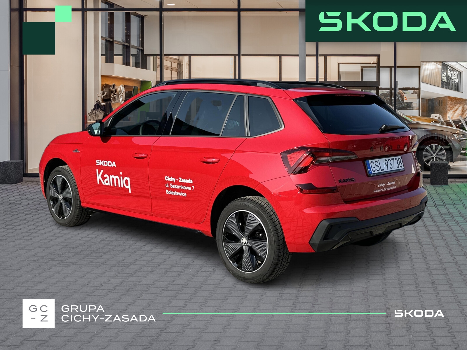 Škoda Kamiq