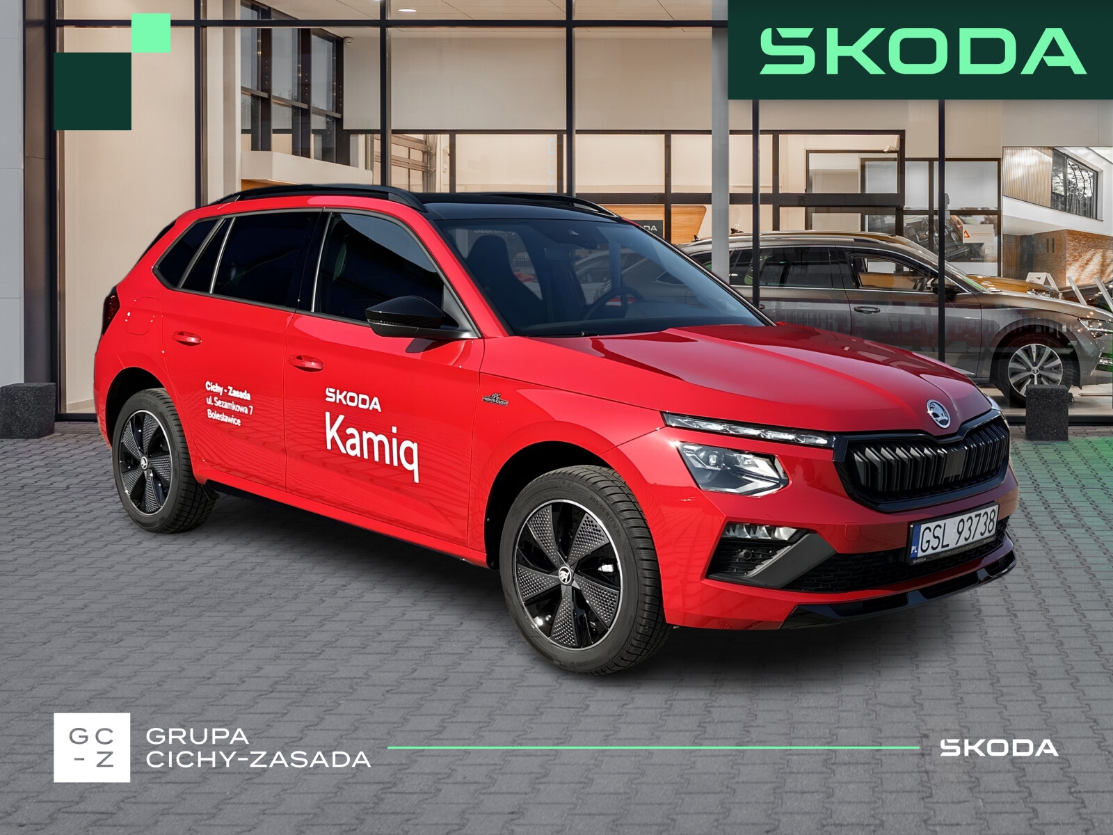 Škoda Kamiq