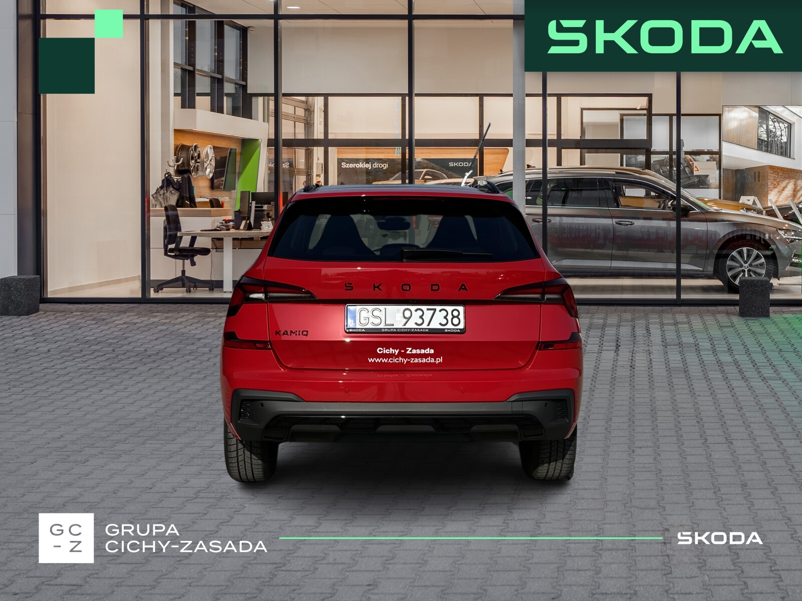 Škoda Kamiq