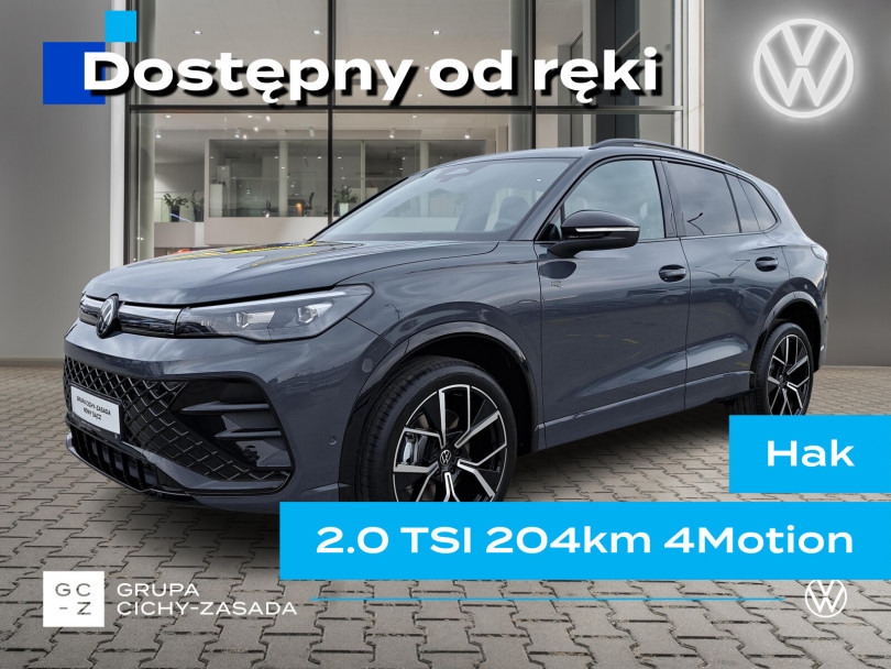 Volkswagen Tiguan 2026