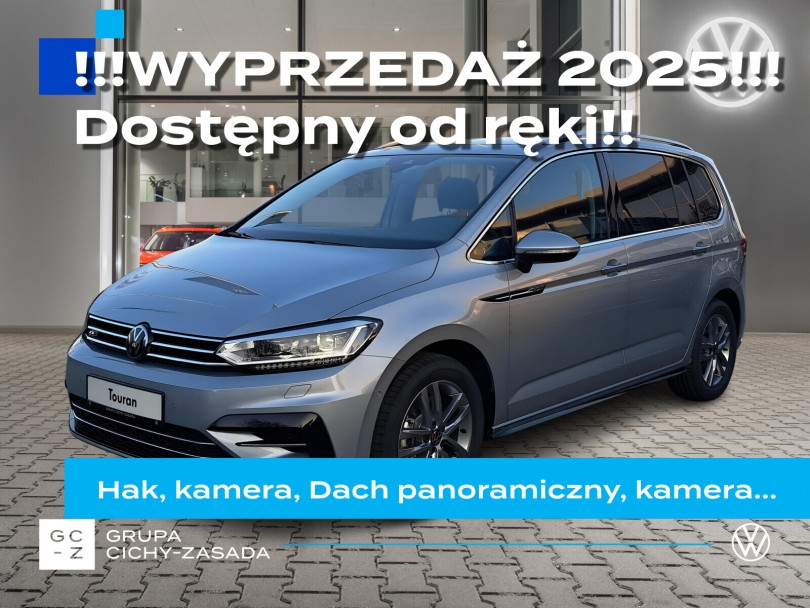 Volkswagen Touran 2025