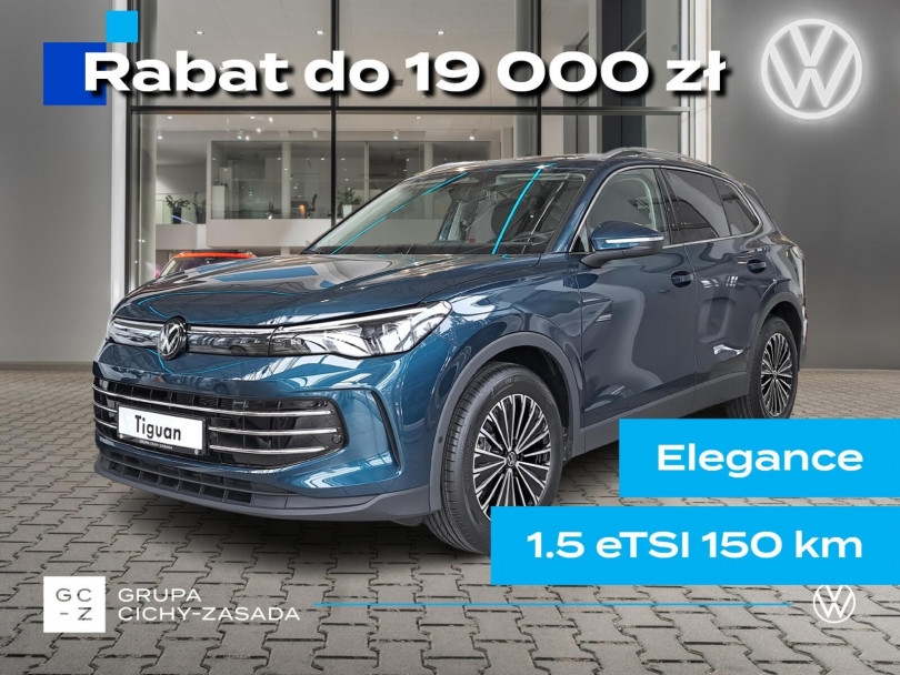 Volkswagen Tiguan 2025