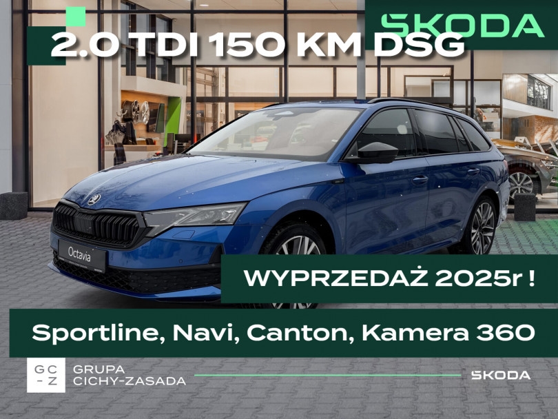 Škoda Octavia Combi 2025