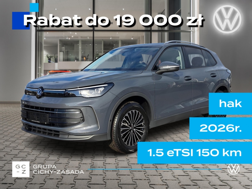 Volkswagen Tiguan 2026