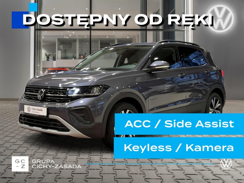 Volkswagen T-Cross 2025