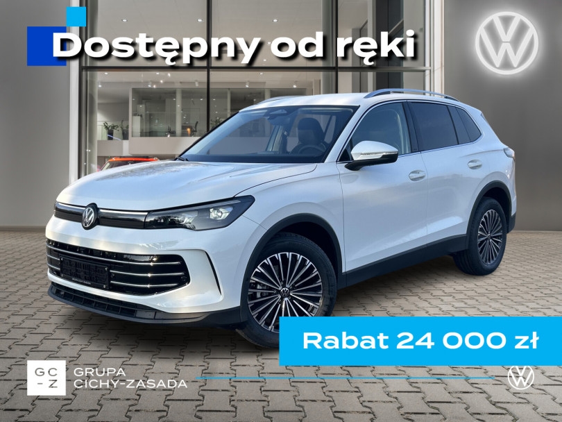 Volkswagen Tiguan 2025