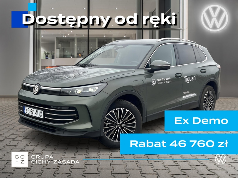 Volkswagen Tiguan 2025