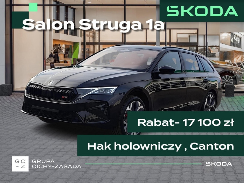 Škoda Octavia Combi 2026