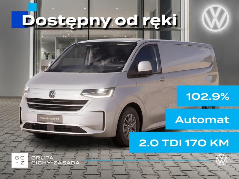 Volkswagen Transporter 2026