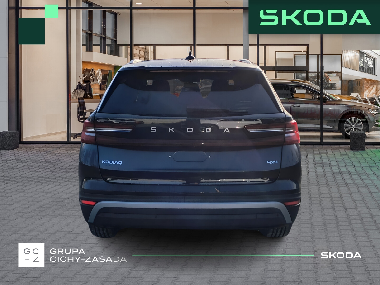 Škoda Kodiaq