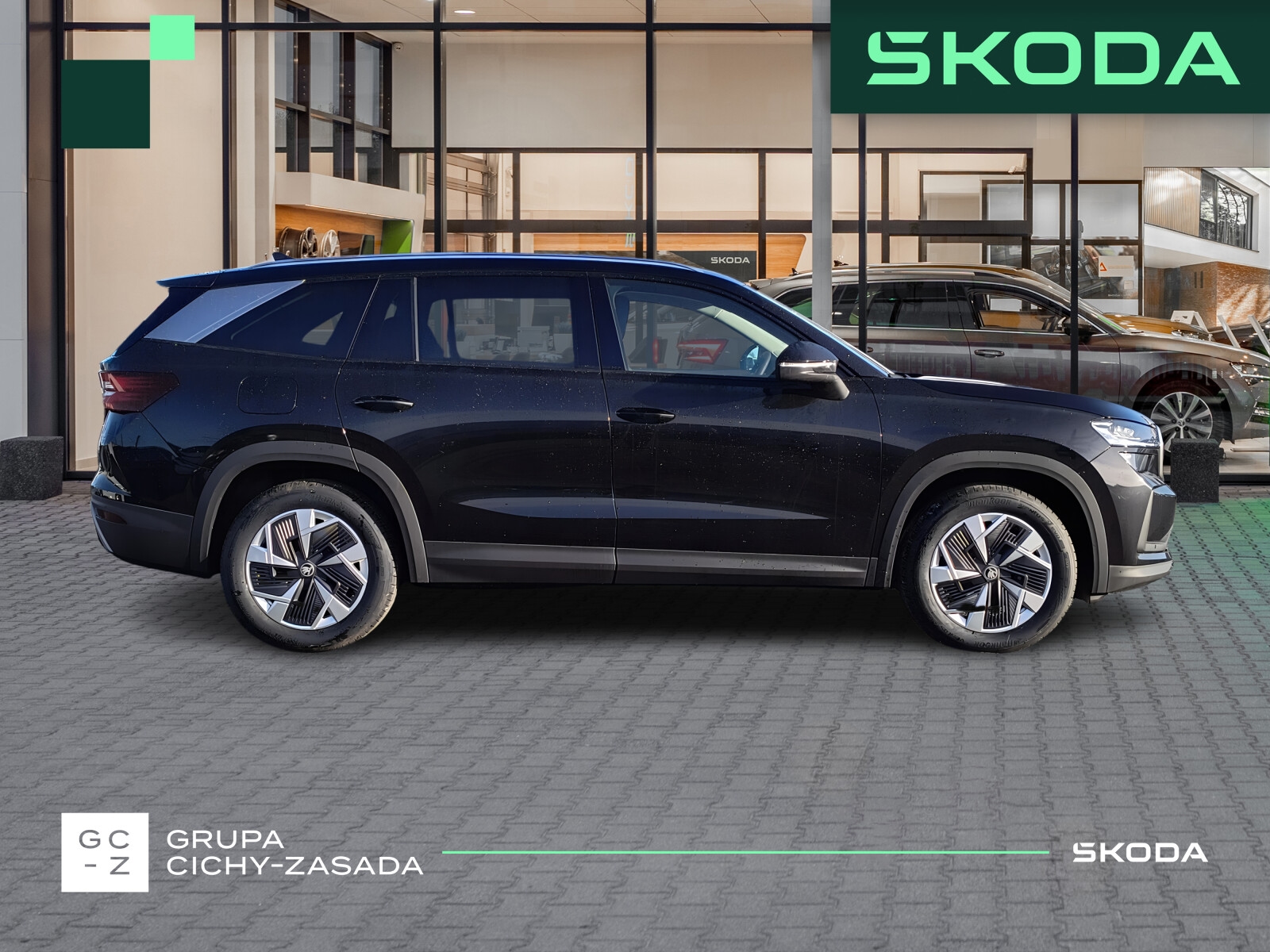 Škoda Kodiaq