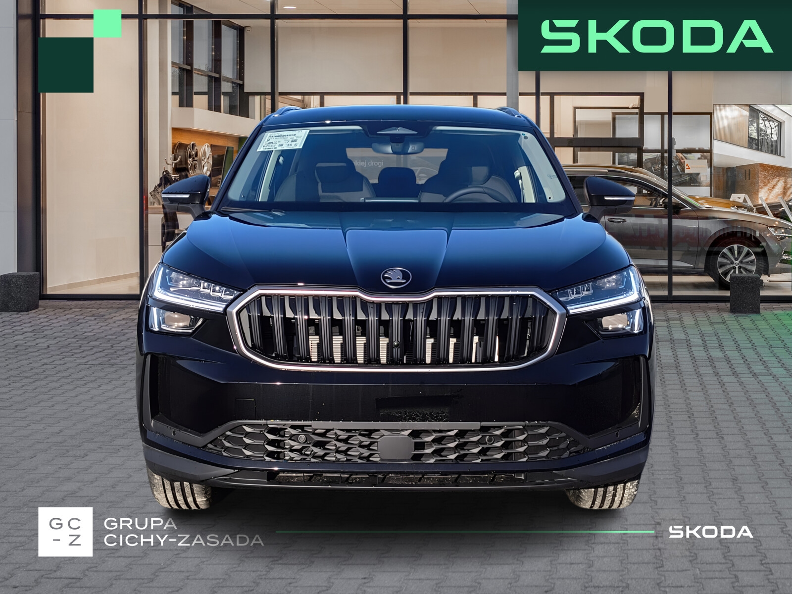 Škoda Kodiaq