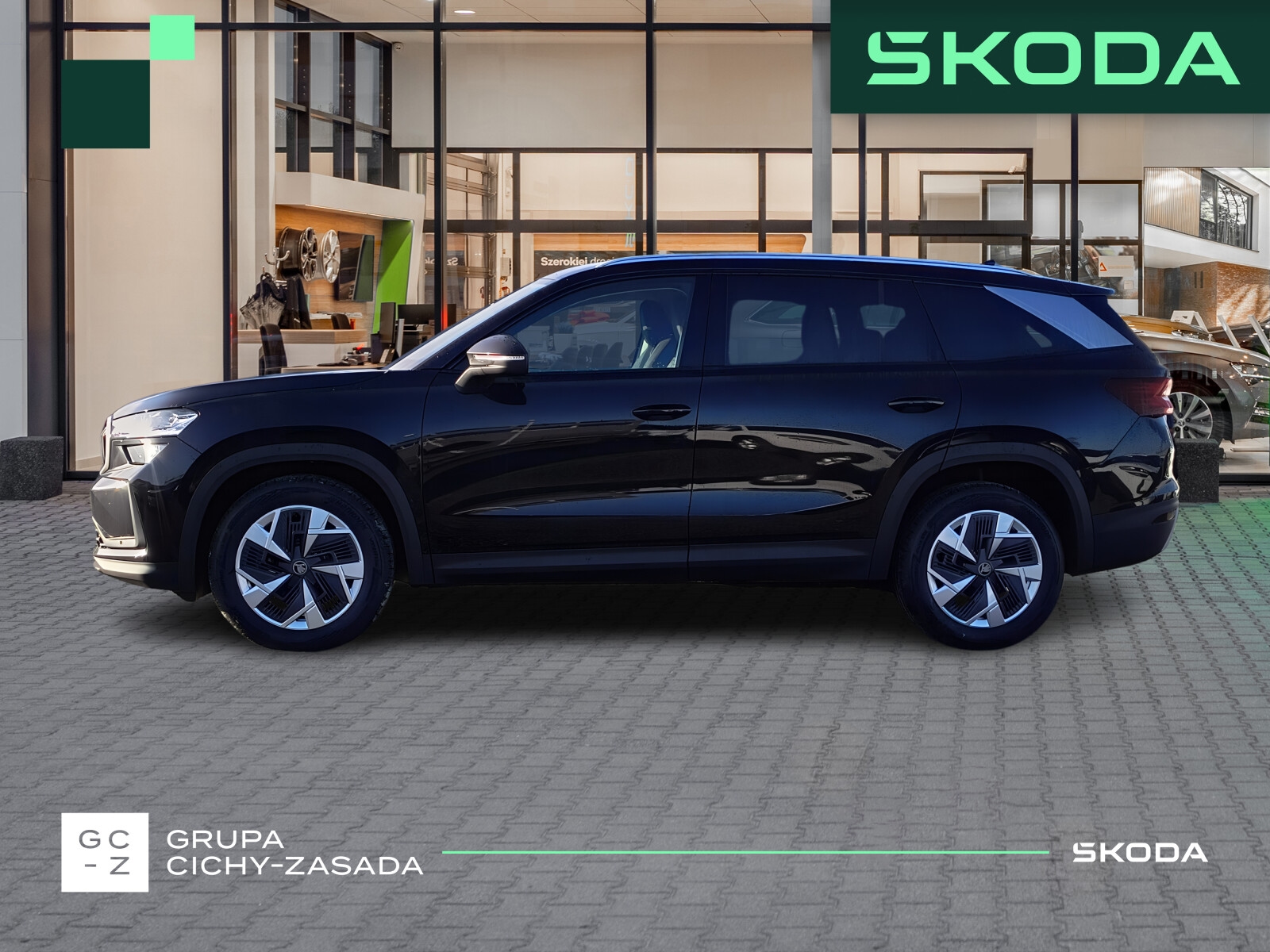 Škoda Kodiaq