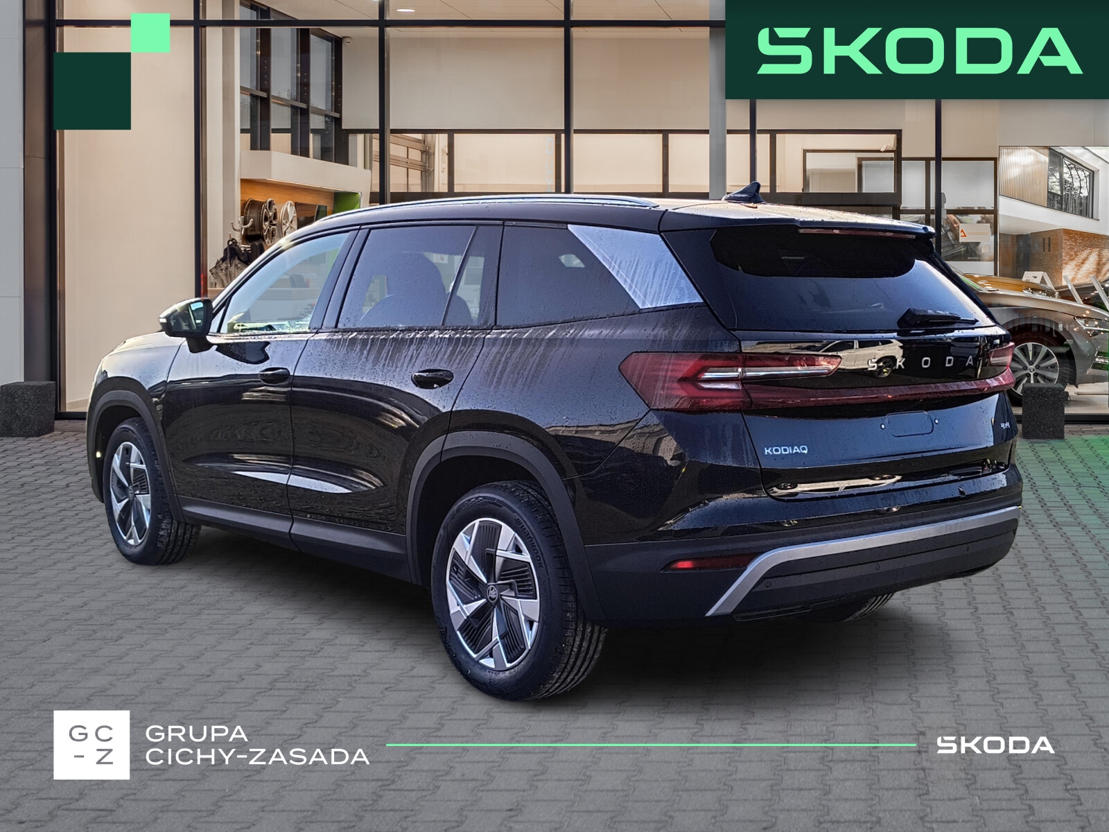 Škoda Kodiaq