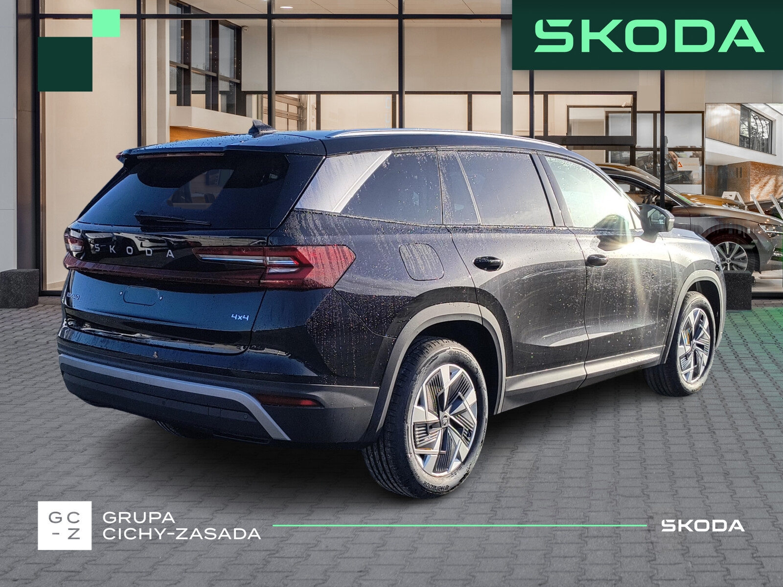 Škoda Kodiaq