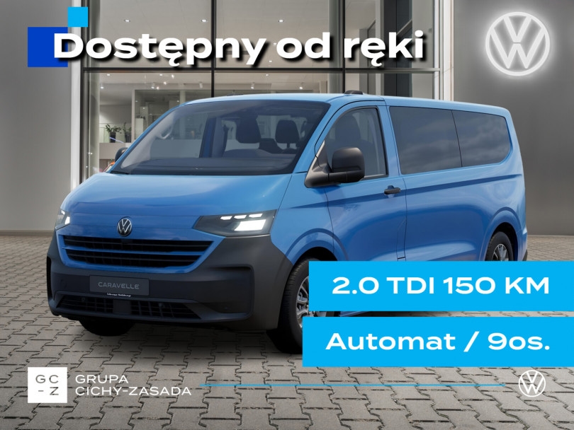 Volkswagen Caravelle 2025