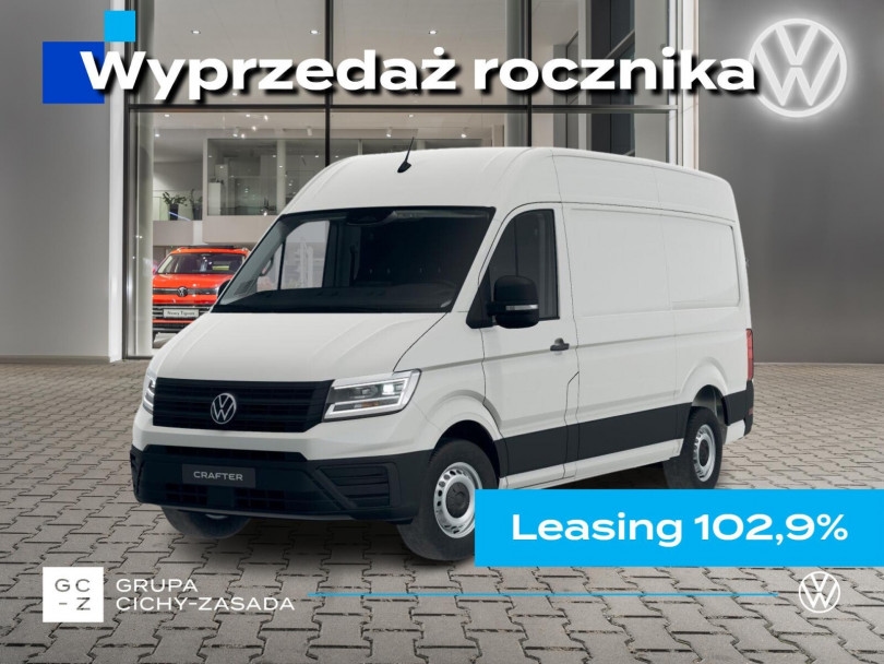 Volkswagen Crafter 2025