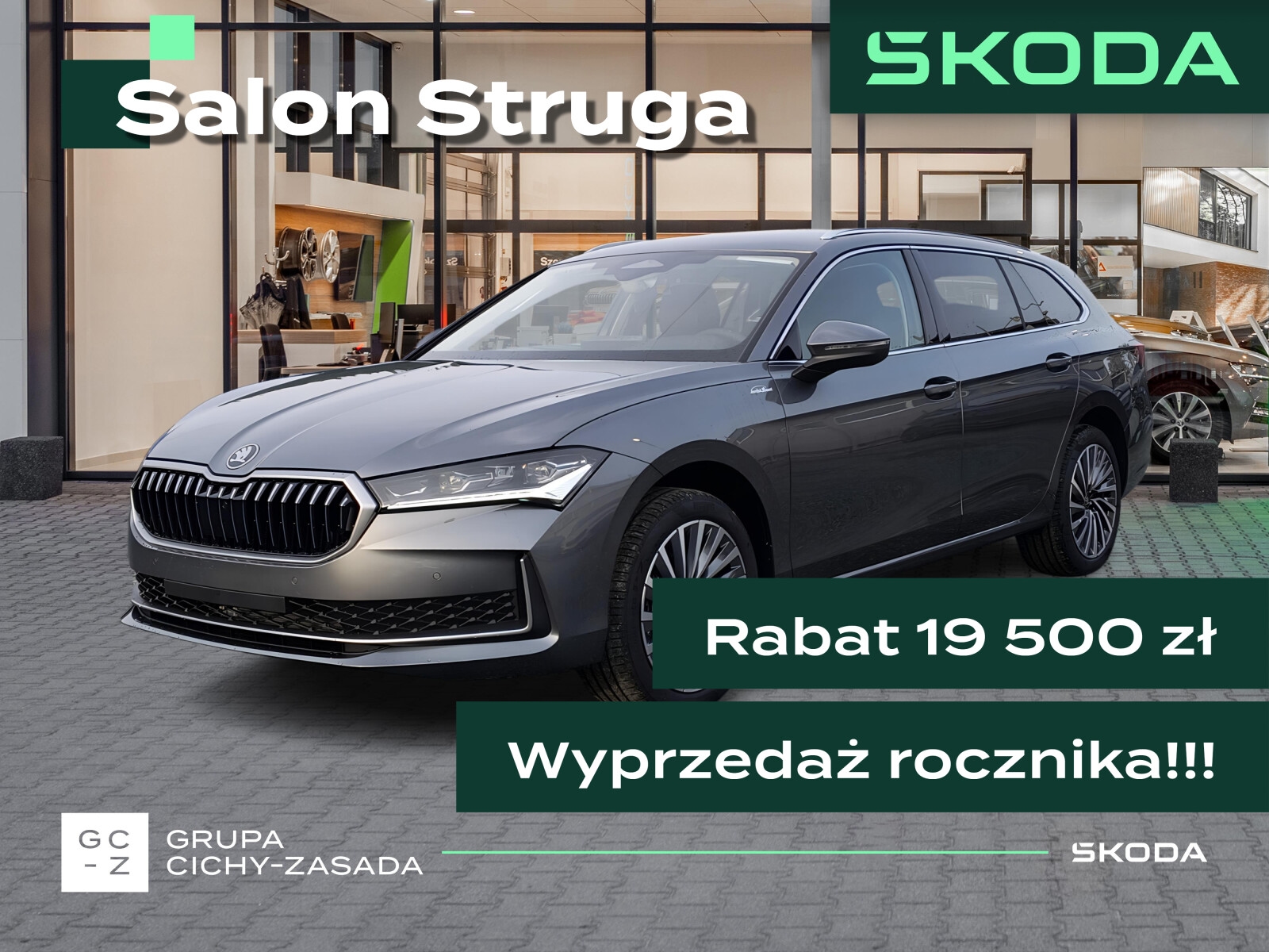 Škoda Superb Combi