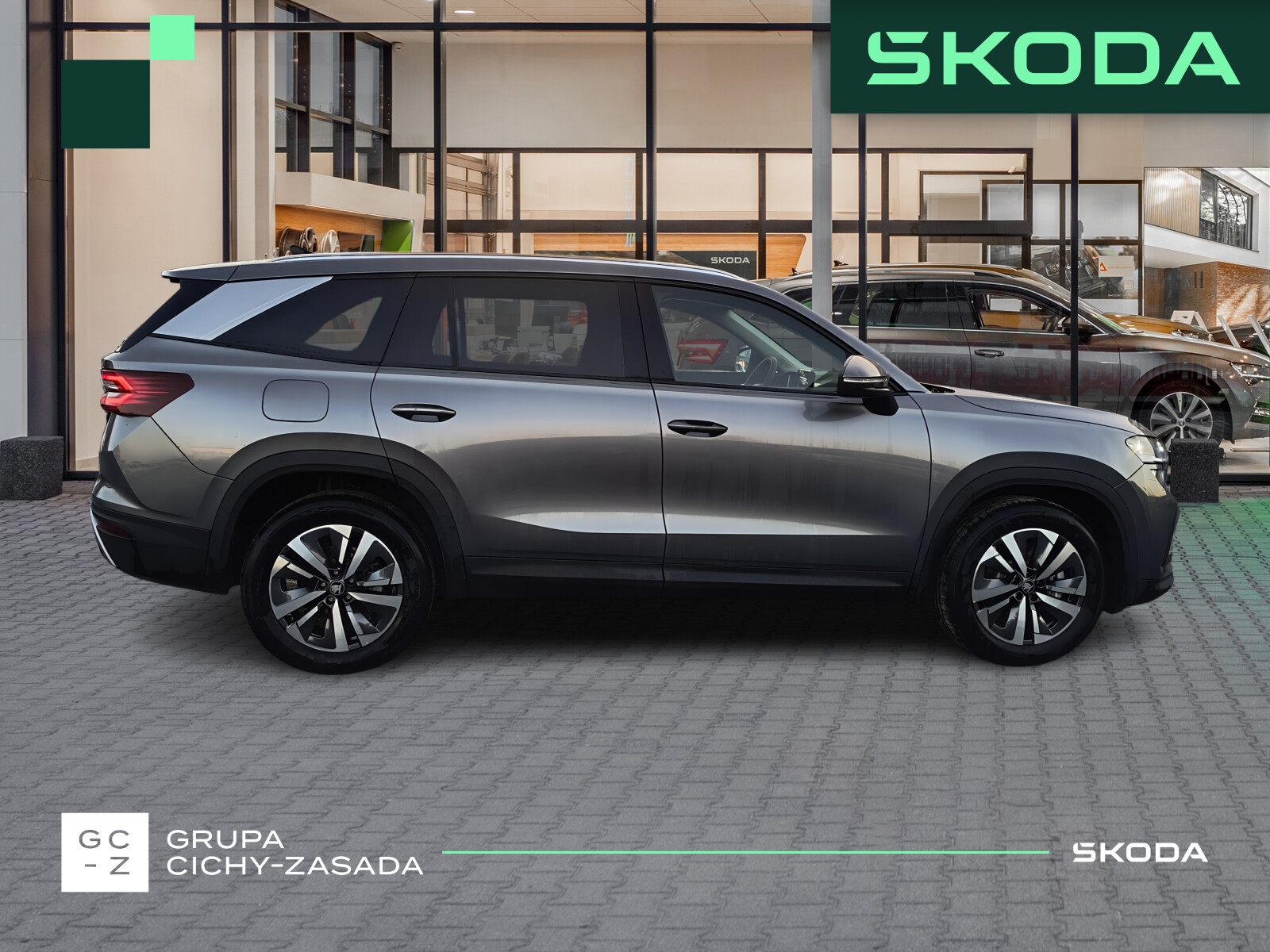 Škoda Kodiaq