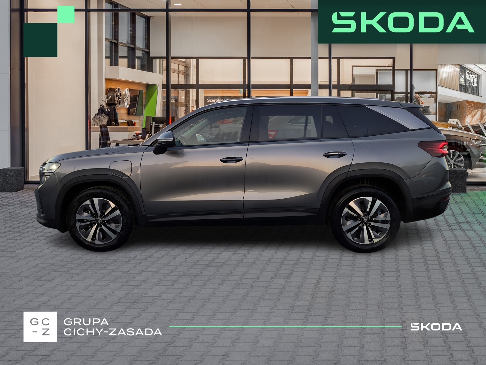 Škoda Kodiaq