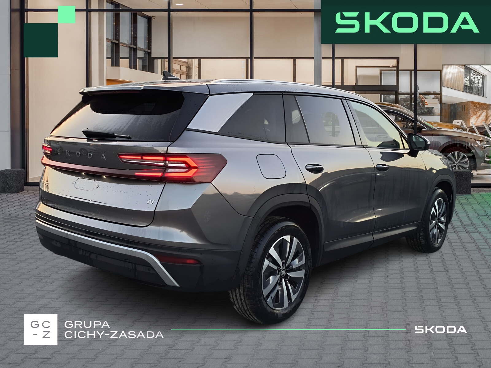 Škoda Kodiaq
