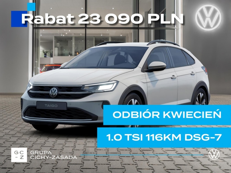 Volkswagen Taigo 2026