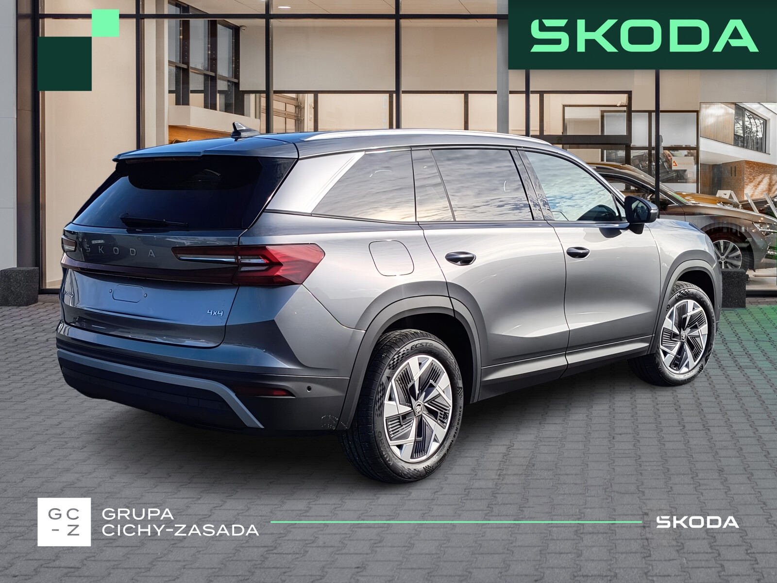 Škoda Kodiaq
