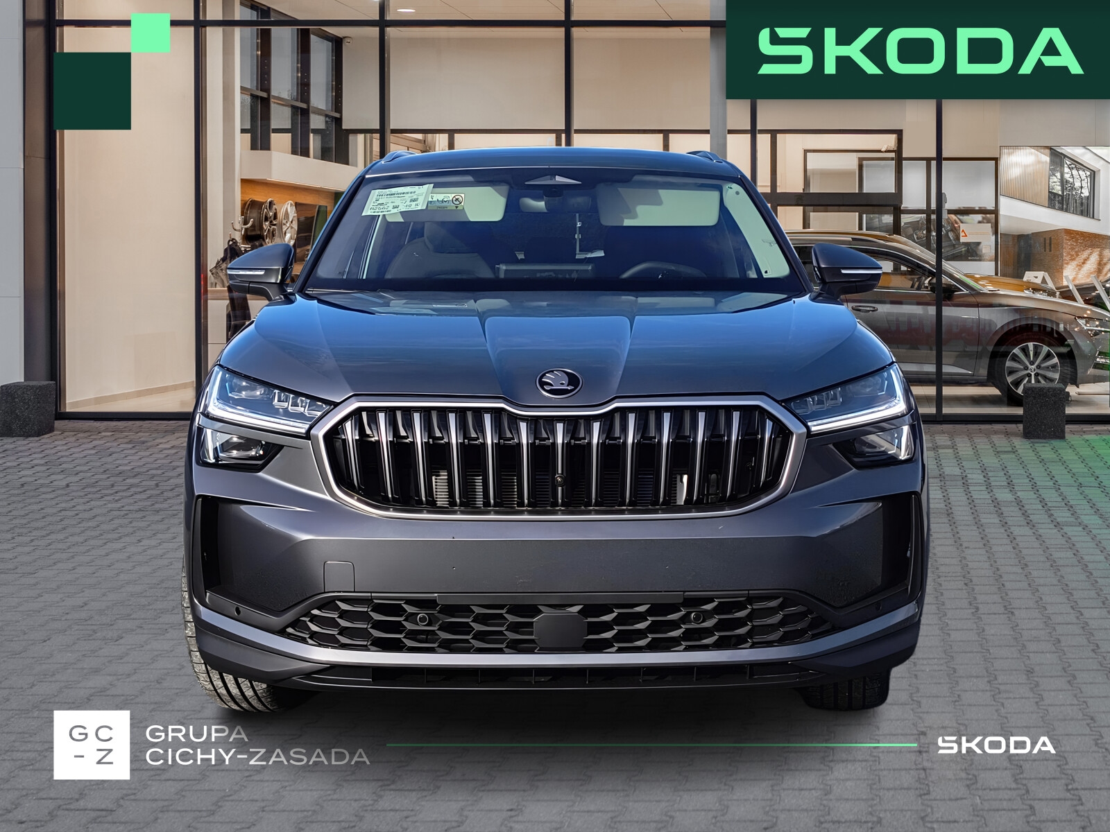 Škoda Kodiaq