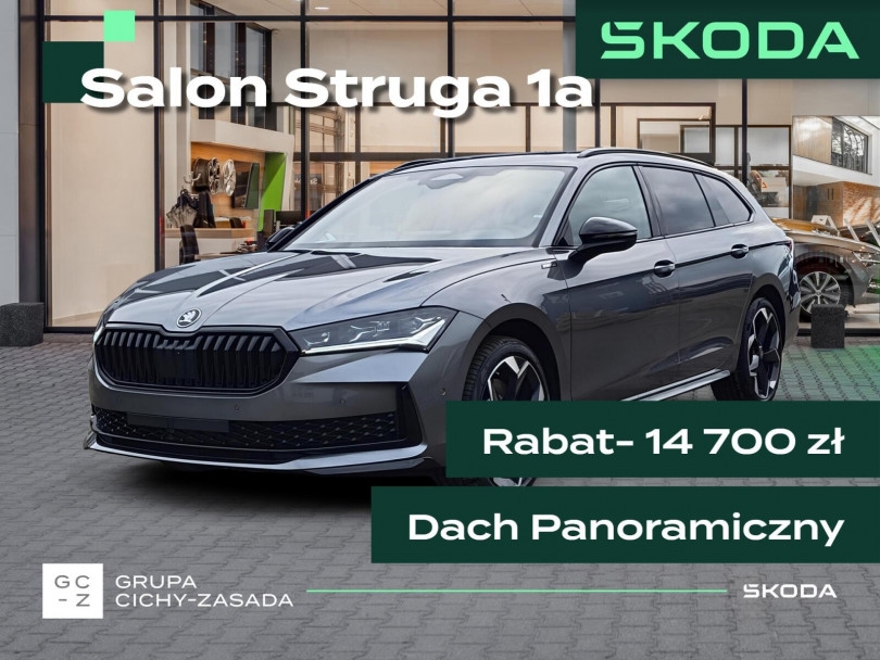 Škoda Superb Combi 2026