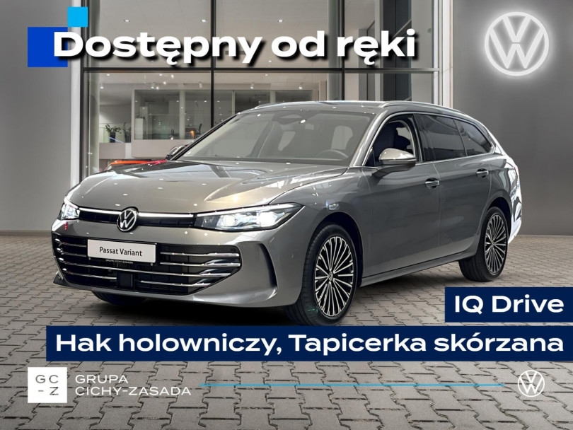 Volkswagen Passat 2026