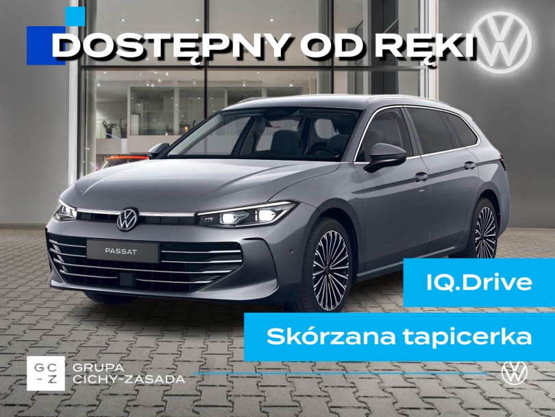 Volkswagen Passat 2026